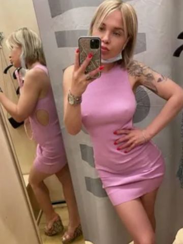 Галина Курган